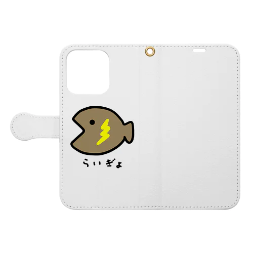 おさかな♪コスプレ♪らいぎょ2007 Book-Style Smartphone Case