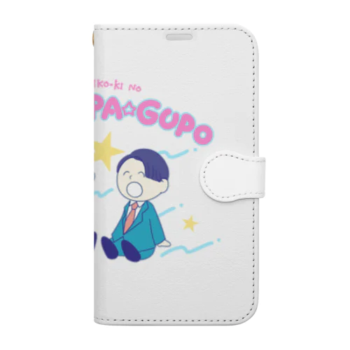 春とヒコーキのグピ☆グパ☆グポ_手帳型スマホケース Book-Style Smartphone Case