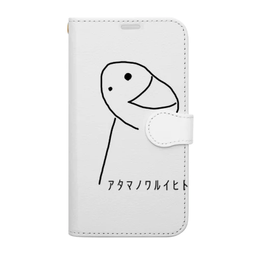 ｱﾀﾏﾉﾜﾙｲﾋﾄ Book-Style Smartphone Case