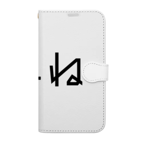 女4ねT Book-Style Smartphone Case