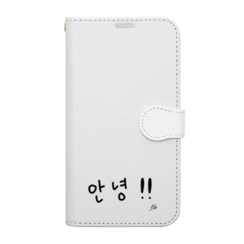 안녕!! Book-Style Smartphone Case