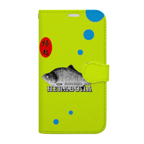 へら鮒！（へらぶな）あらゆる生命たちへ感謝をささげます。 Book-Style Smartphone Case