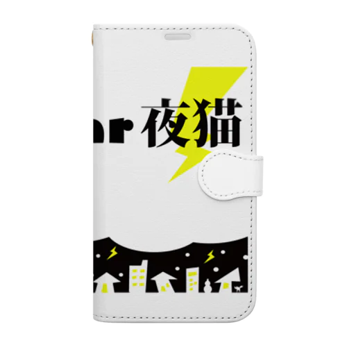 奇譚BAR夜猫トップ画像2 Book-Style Smartphone Case