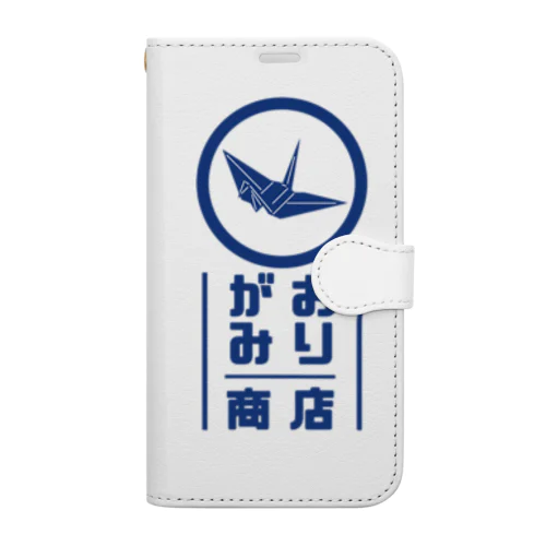 おりがみ商店 Book-Style Smartphone Case