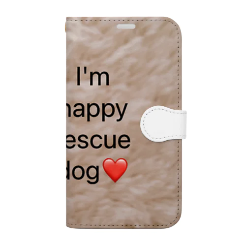 ❤️幸せな保護犬と飼い主さんの為のグッズ❤️ Book-Style Smartphone Case