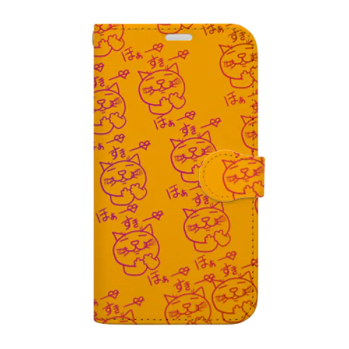 suki neko (橙） Book-Style Smartphone Case