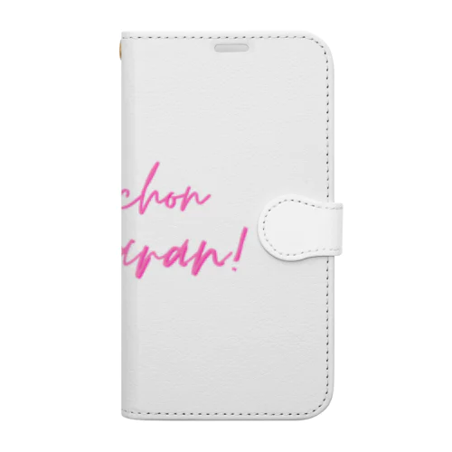 いっちょんわからんグッズ Book-Style Smartphone Case