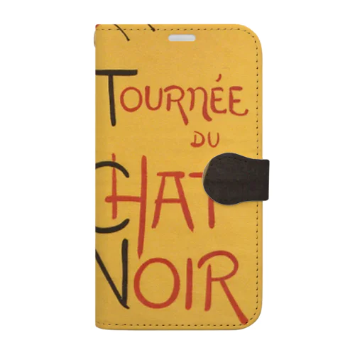 『ルドルフ・サリスの黒猫の巡業』テオフィル・アレクサンドル・スタンラン Book-Style Smartphone Case