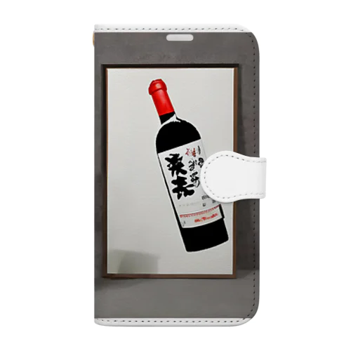 アートなお酒 Book-Style Smartphone Case