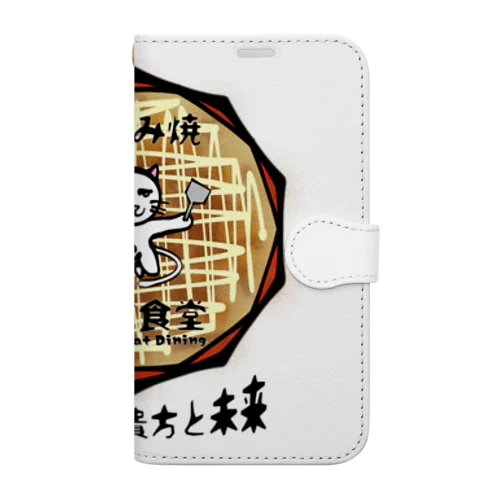 架空企業ロゴ お好み焼  夢猫食堂 Book-Style Smartphone Case