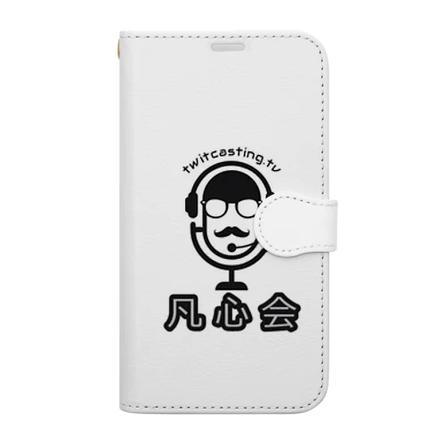 地球防衛軍「凡心会」 Book-Style Smartphone Case