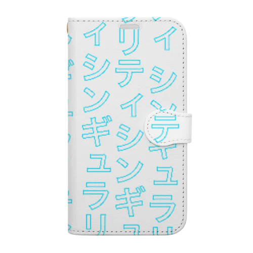 シンギュラリティ Book-Style Smartphone Case