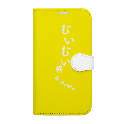 むいむいといえば蛍光色（？） Book-Style Smartphone Case