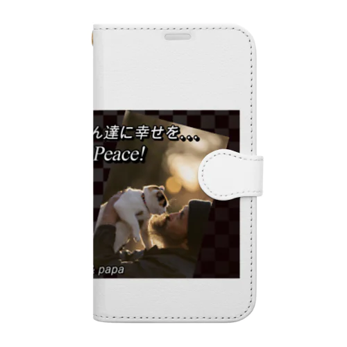 モモ&パパ Book-Style Smartphone Case