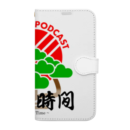 雑な時間　ポッドキャスト番組オリジナル Book-Style Smartphone Case