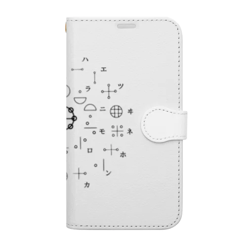 カタカムナ第6首グッズ Book-Style Smartphone Case