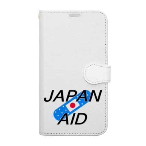 Japan aid Book-Style Smartphone Case