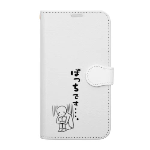 ぼっちです・・・。 Book-Style Smartphone Case