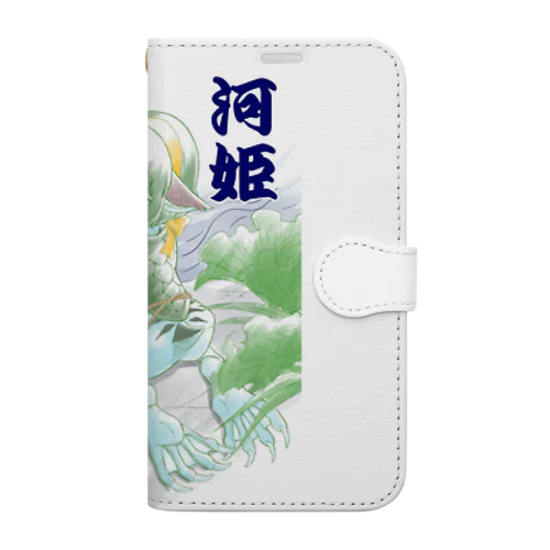 河童河姫　水難避け⛩️ Book-Style Smartphone Case