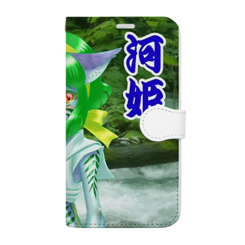 河童河姫　水法被 Book-Style Smartphone Case