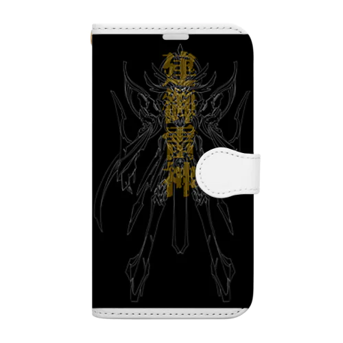 日本神話　建御雷神 Book-Style Smartphone Case