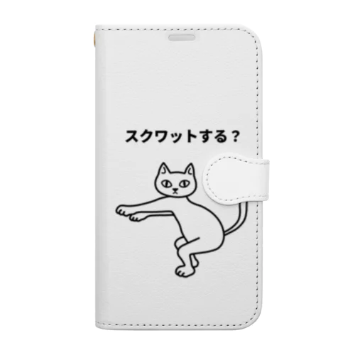 スクワットする？ Book-Style Smartphone Case