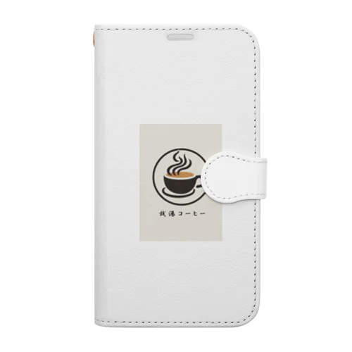 銭湯コーヒー Book-Style Smartphone Case