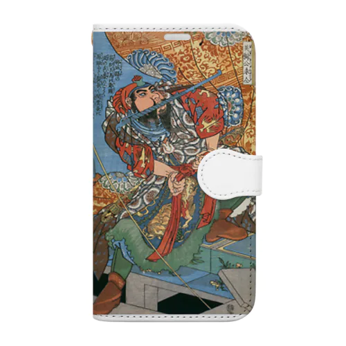 歌川国芳_水滸伝豪傑 美髯公朱仝 Book-Style Smartphone Case