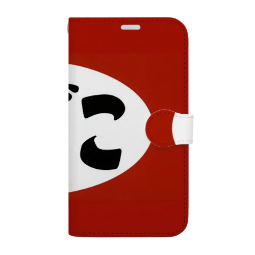 昭和レトロたばこロゴ正方形 Book-Style Smartphone Case