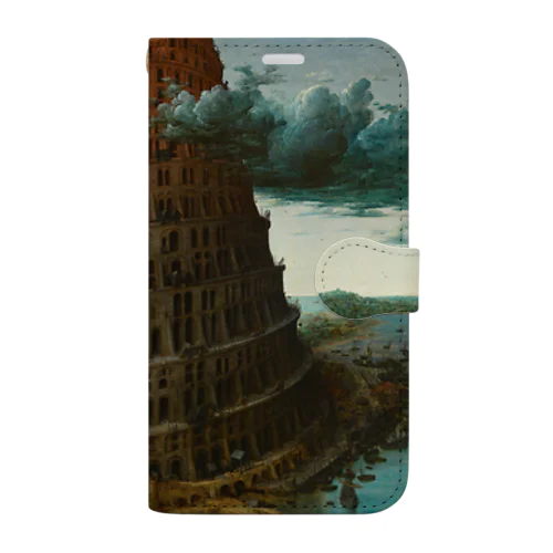 バベルの塔 / The Tower of Babel Book-Style Smartphone Case