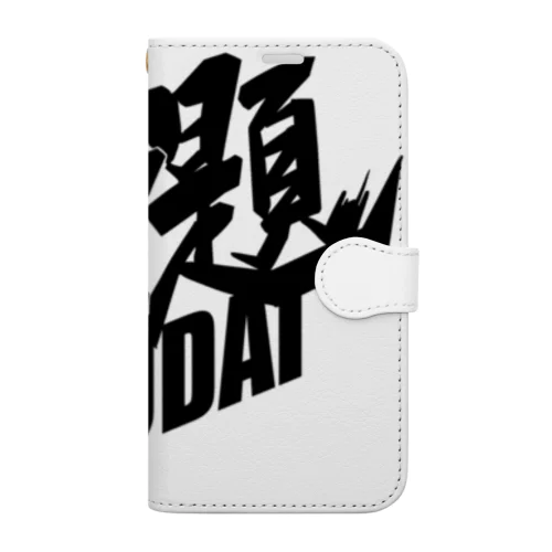 無題 Book-Style Smartphone Case