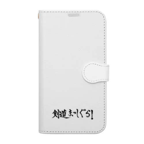 剣道まっしぐら！ロゴ（黒） Book-Style Smartphone Case