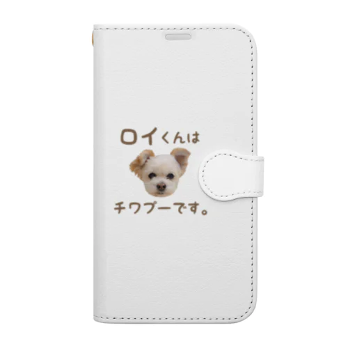 『ロイくんはチワプーです。』Ｄタイプ  Book-Style Smartphone Case