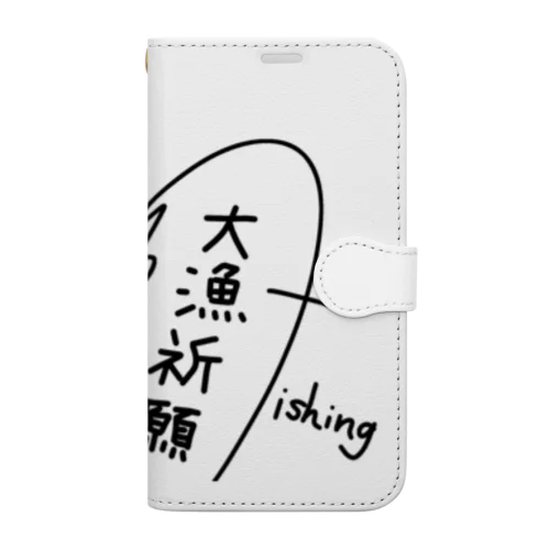 大漁祈願 Book-Style Smartphone Case