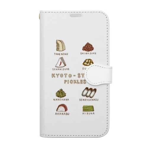 京都グルメデザイン「京漬物」 Book-Style Smartphone Case