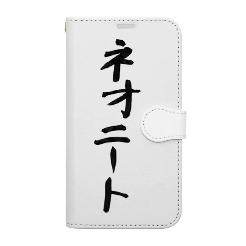 ネオニート Book-Style Smartphone Case