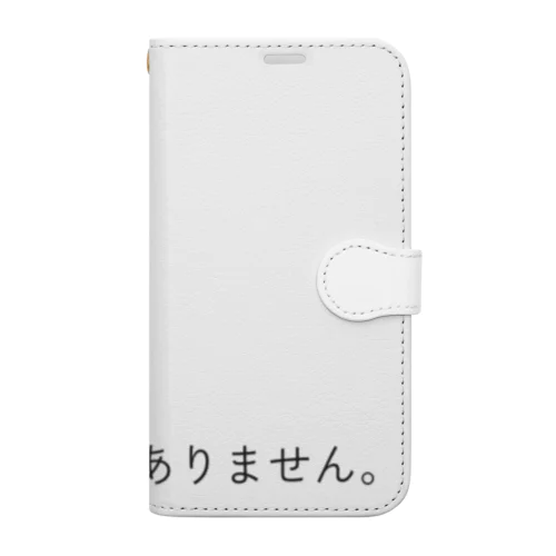 ※汚れではありません。 Book-Style Smartphone Case