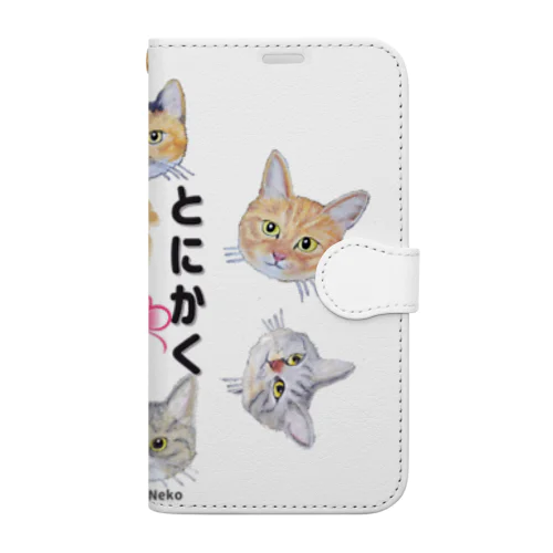 チョークアートのとにかく猫推し😺 Book-Style Smartphone Case