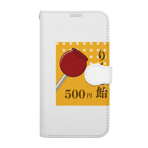 懐かしいリンゴ飴 Book-Style Smartphone Case