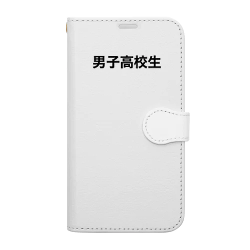 男子高校生 Book-Style Smartphone Case