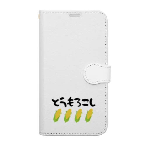 とうもろこし Book-Style Smartphone Case