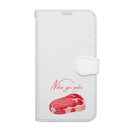 Niku ga suki Book-Style Smartphone Case