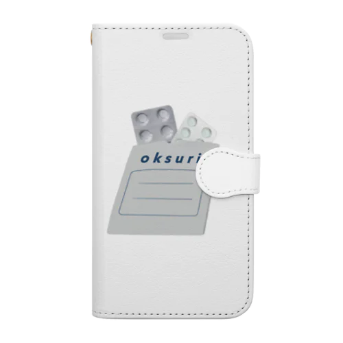 お薬🫙oksuri Book-Style Smartphone Case