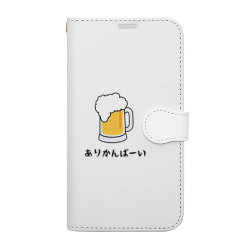 ありかんぱーい Book-Style Smartphone Case