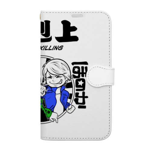 ナッキー&ほのか Book-Style Smartphone Case