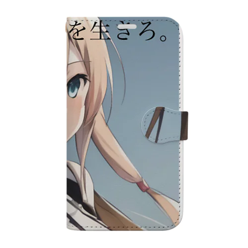 モエリサとボブ・マーリー Book-Style Smartphone Case