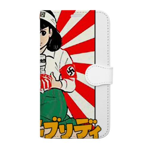 【公式】毎日がエブリディ Book-Style Smartphone Case