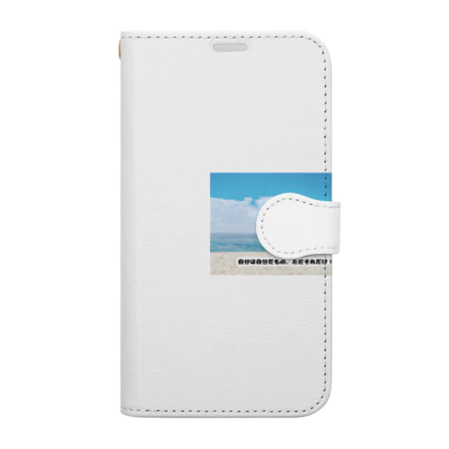 自分らしく Book-Style Smartphone Case