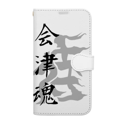 日本人の心（ならぬことはならぬものです） Book-Style Smartphone Case