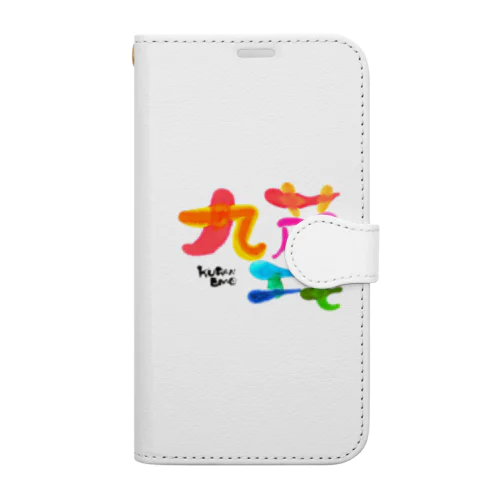 九蘭エモ Book-Style Smartphone Case